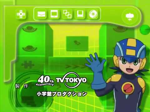 Rockman.EXE Stream Hikari Todoku Basho ~Yuujou no Shirushi Kumiko Higa & Akiko Kimura