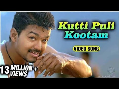 Kutti Puli Kootam Tamil Video Song | Thuppakki | Thalapathy Vijay | Harris Jayaraj