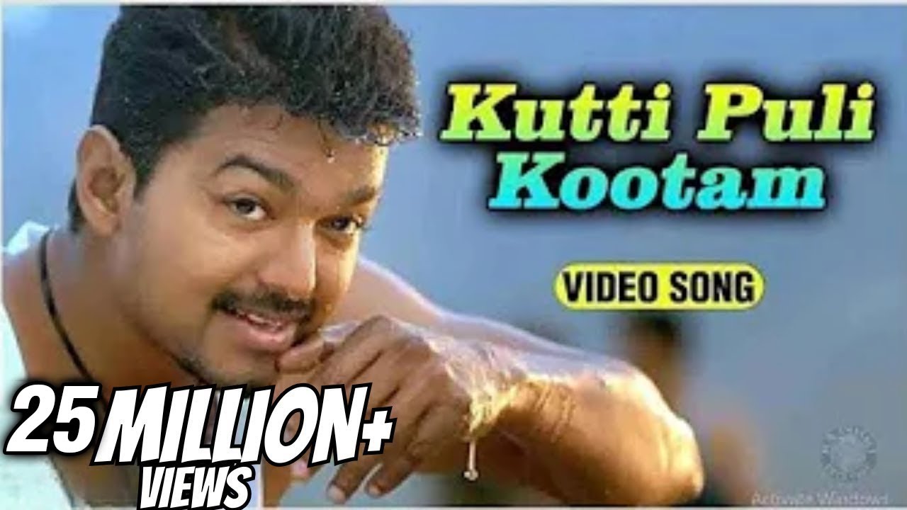 Kutti Puli Kootam Song Lyrics | Thuppakki | Hariharan, Tippu