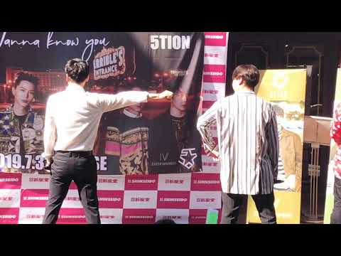 5tion(오션)【10分歩けば】20190728 @キャナルシティ博多