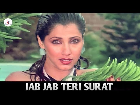Jab Jab Teri Surat Dekhun