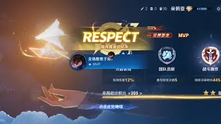 2025年国庆节快乐