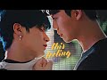 Jazz For Two Do Yoon Ju Ha Shakes