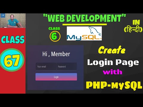 Web development course in hindi html5 css3 javascript jquery wordpress bootstrap php mysql