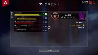 [Apex]久々YouTubeいつぶり