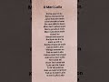 O Meri Laila Lyrics