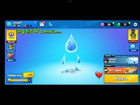 @gaiz07/гайз #эдит