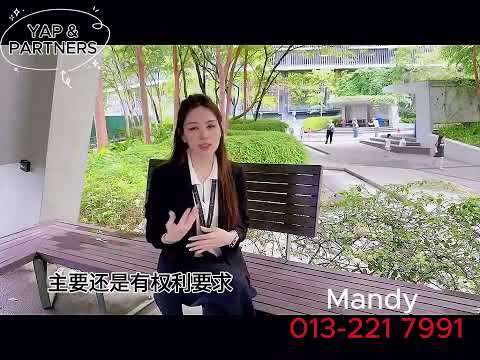如果是联名房产，其中一方破产 , 屋子会被拍卖吗？
