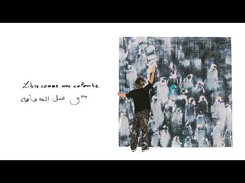 Video thumbnail for Libre comme une colombe