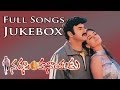 Narasimha Naidu Telugu Movie Full Songs Jukebox Bala Krishna Simran