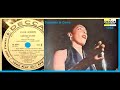 Carmen McRae - Summer Is Gone