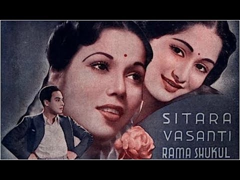 मोरी अटरिया पे आ जा — वीडियो थंबनेल