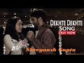 Dekhte Dekhte Song | Batti Gul Meter Chalu | Shahid K Shraddha K | SHREYANSH GUPTA