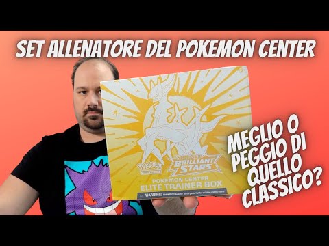 Apro l'ETB di ASTRI LUCENTI del Pokemon Center