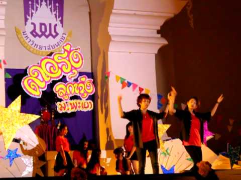 boom boom pow & exo angel & sunnyhill  Minerva Cover dance