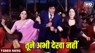 Tune Abhi Dekha Nahin Full Video Song  Kishore Kum