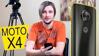 Motorola Moto X4 - відео 4