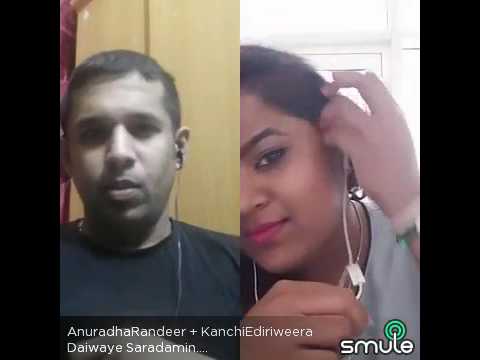 Sri lankan Smule... daiwaye saradamin...