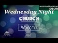 Calvary Baptist Church Union Grove NC 9/21/2022 Wednesday Evening Service