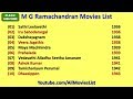 M G Ramachandran Movies List MGR Movies List