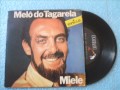 Gang Do Tagarela - Melô do Tagarela instrumental