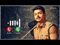 Theri Bgm Theri Bgm Ringtone Theri Bgm Whatsapp Status Theri BGM Theri BGM Ringtone