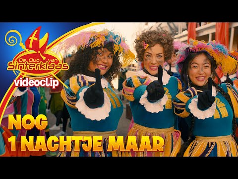 afbeelding NOG 1 NACHTJE MAAR - KADO (2023) • VIDEOCLIP uit De Club van Sinterklaas en de Gestrande Pakjesboot