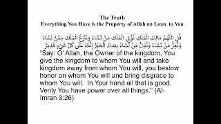 Your Character in the Shade of Allah's Names: Al-Malik and Al-Quddus