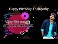 Vijay Hit Songs Jukebox Star Hits