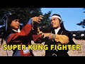 Wu Tang Collection Super Kung Fu Fighter