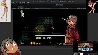 LonaRPG Unity pre Alpha 都更 建字第3065 2026-08-25 18-49-03號