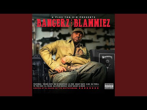 Syrup, Money & Murder (feat. Shady Nate & Da Thrill)