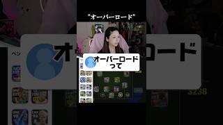 20:00-TikTok配信💪　#イーフト #efootball #efootball2027