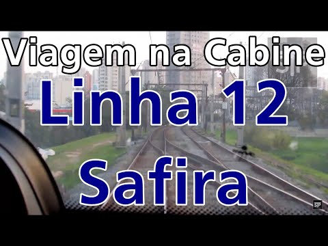 Linha 12 - Viagem entre Eng. Goulart e Brás