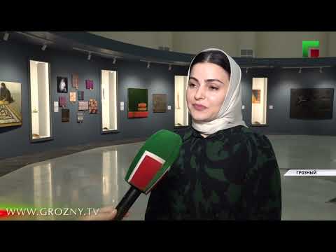 В Музее ЧР прошло образовательно-просветительское мероприятие для дошкольников