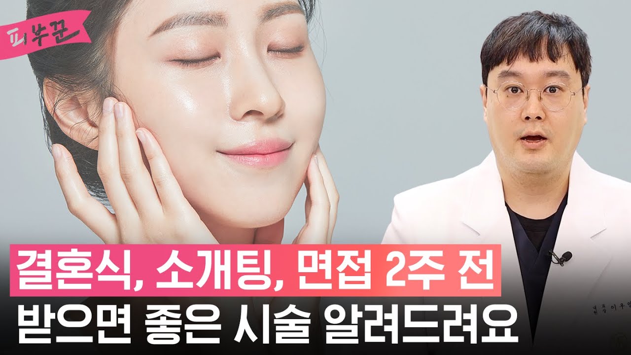 related_video_thumbnail