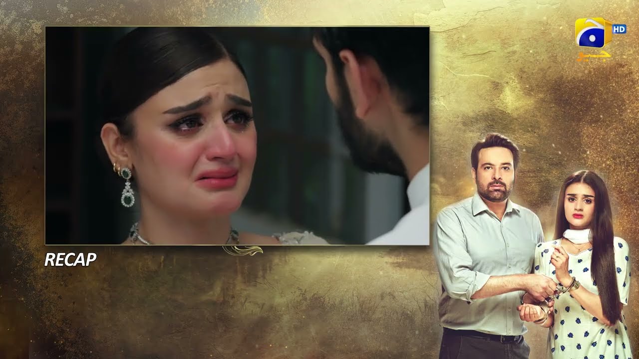 Recap Khafa Episode 02 - 12th August 2026 - Har Pal Geo