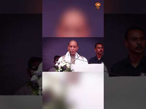 Rajnath Singh: India Aims to Become Globally Competitive in Maritime Sector | Make in India