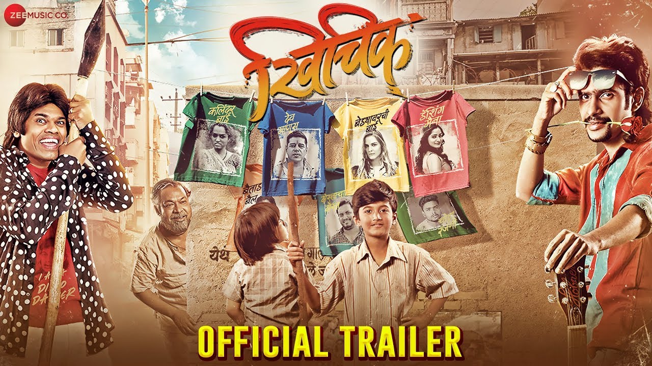 Khichik Trailer Thumbnail