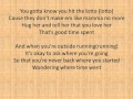 Frank Ocean - Orion Lyrics 