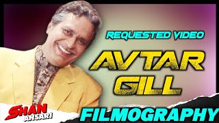 Avtar Gill - Movies List