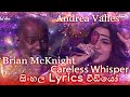 Andrea Valles & Brian McKnight Duet - Careless Whisper - Sinhala Lyrics