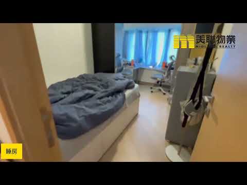 Providence Peak Youtube Video