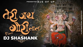 Download lagu JAI JAI GORI LAAL TERI JAI HOVE DJ |  REMIX | DJ SHASHANK MBD | GANESH CHATURTHI 2024 mp3