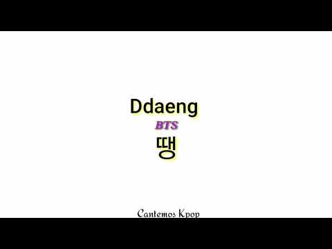 BTS - 땡 DDAENG //Suga-Jhope-RM [Hangul Lyrics] 가사 한국어