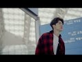 iKON - Airplane (Japanese Short Version)
