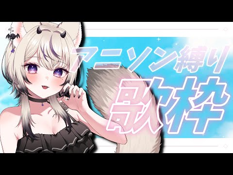 My Dearest / supercell