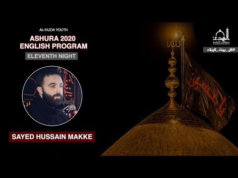 ⁣Majles Al-Sabaya | Sayyed Hussain Makke - Night 11 -