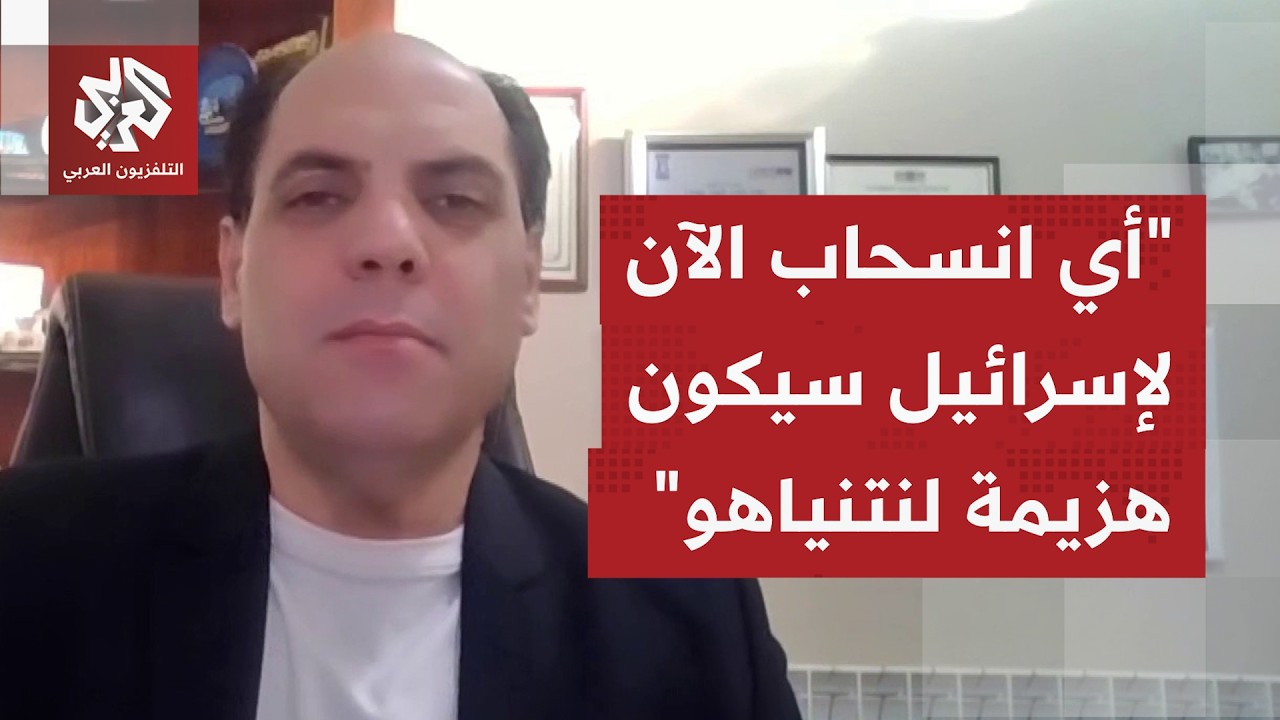 كيف تُقرأ التصريحات المتباينة بين ساسة وعسكر إسرائيل بشأن استمرار العملية ا?