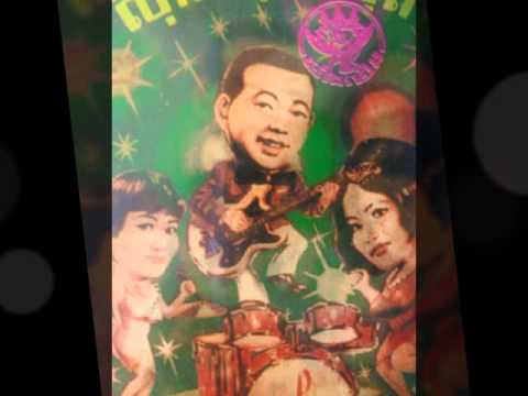 4 SINN SISAMOUTH  AND ROS SEREYSOTHEA - Buer Kos Bong Keay Ving Ban